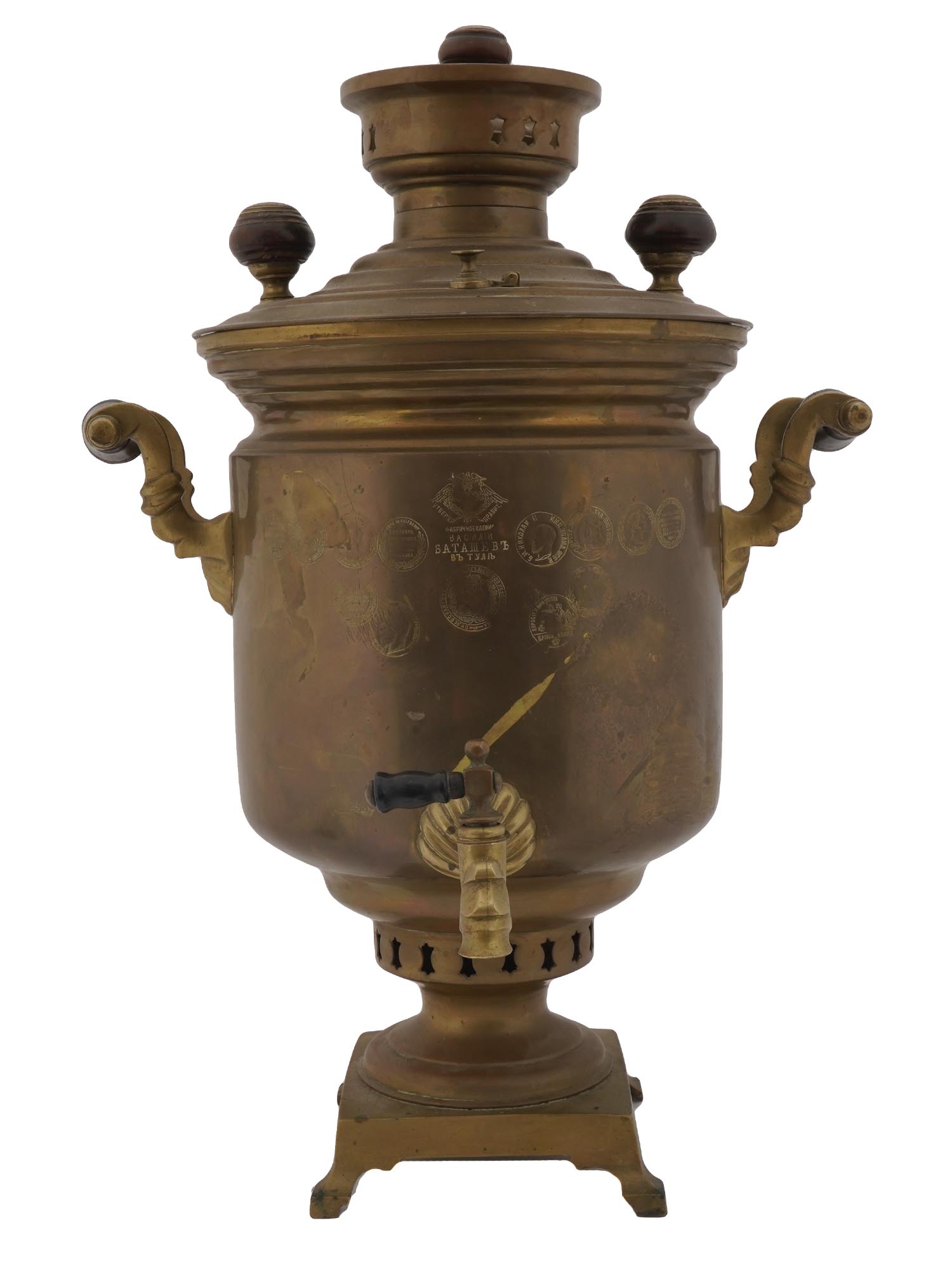 IMPERIAL RUSSIAN SAMOVAR BY VASILY BATASHEV, TULA PIC-2